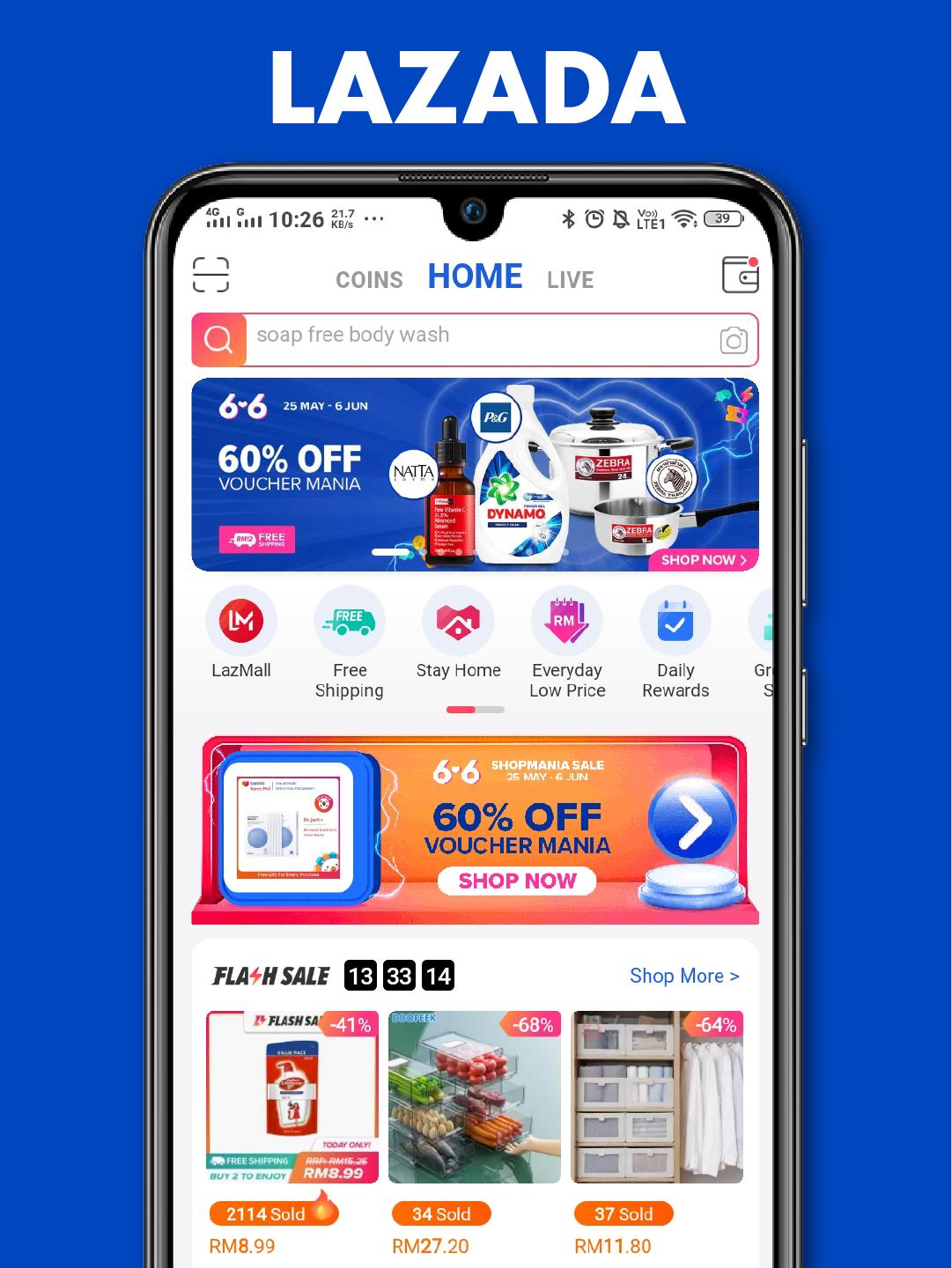 马来西亚电商平台,马来亚电商平台排名