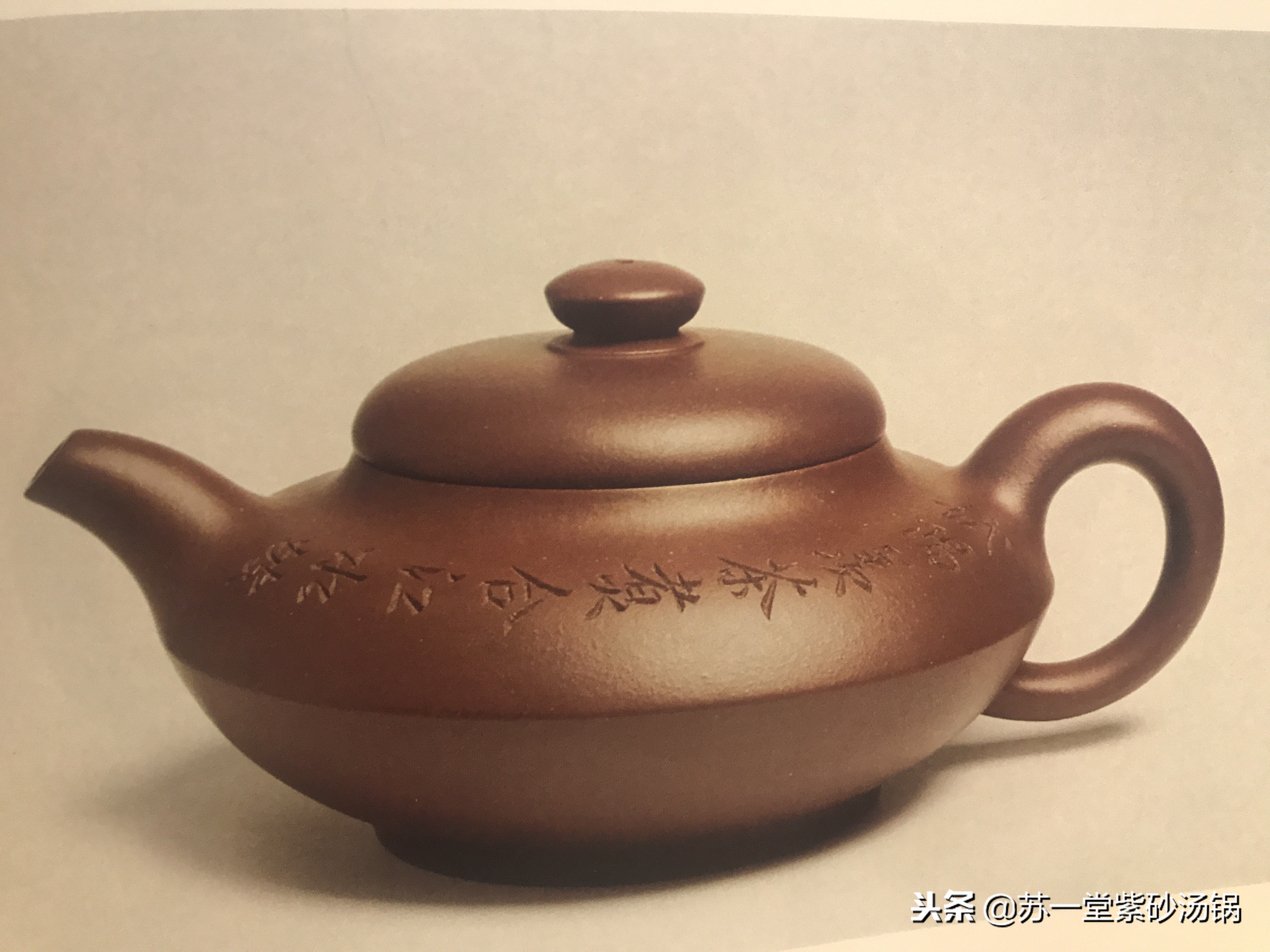 紫砂壶茶型挑选技巧图解,怎样辨别紫砂壶是手工制作的好坏