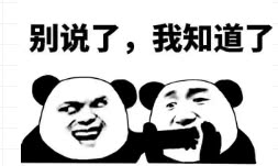 dnf剑宗还值得玩吗100级,dnf剑宗目前版本怎么玩