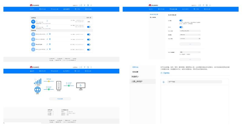 移动路由器2.4g和5g双频合一,华为4g路由2pro测评