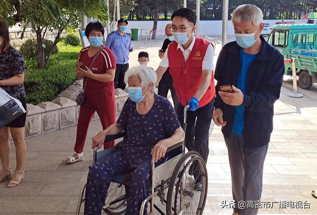 高密的生活,幸福在高密