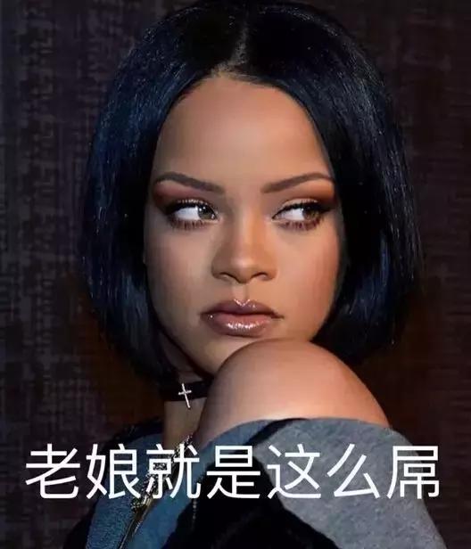 rihanna和puma合作,puma和rihanna