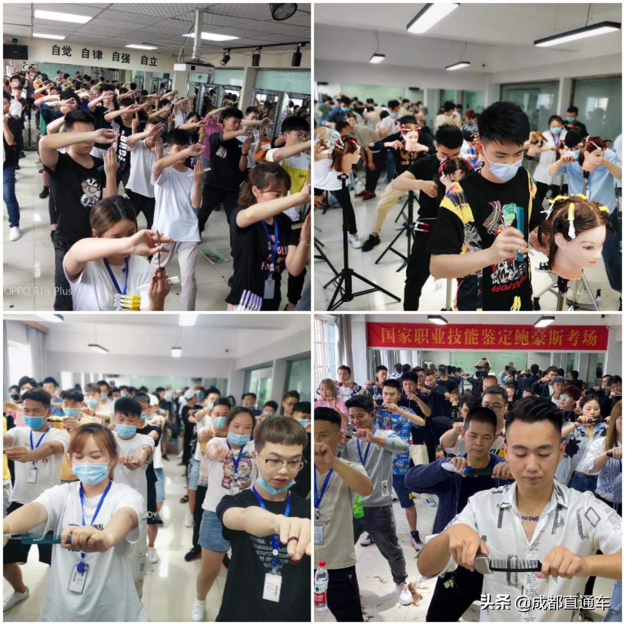 后疫情时代化妆品行业,后疫情时代美发发展