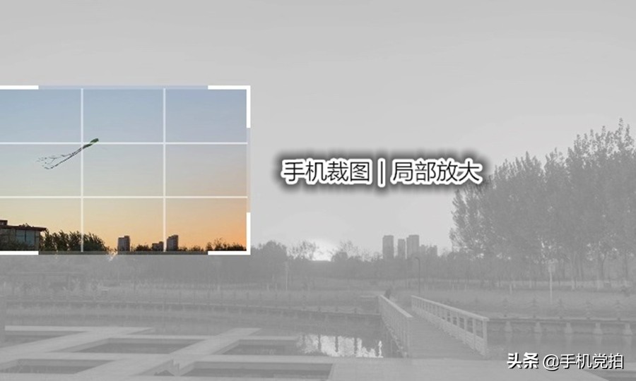 手机摄影中的变焦,手机摄影有广角吗