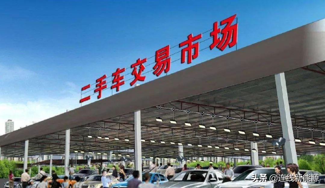 三年新能源汽车保值率,二手车新能源保值率排行榜