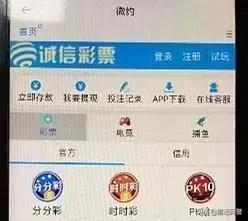 这份“兼职”十单九陷，还有一个正在骗...