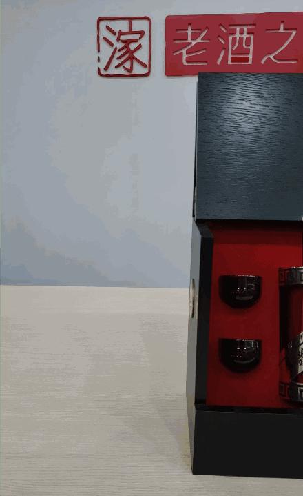 茅台开箱视频,茅台开箱