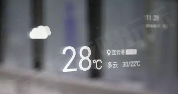 连云港高铁站卫生间,连云港高铁厕所在哪