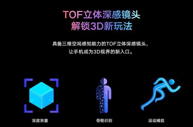 荣耀v20首批尝鲜将迎升级,荣耀v20上手再体验2999还值得买吗