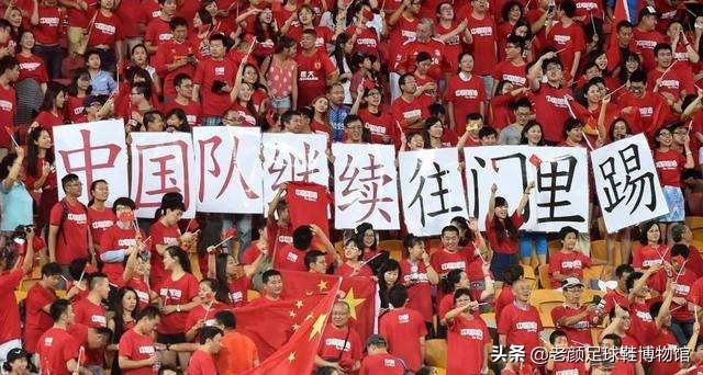 中国对阵日本武磊表现,西班牙足球赛武磊参赛直播