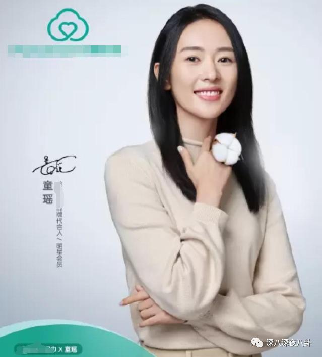 是我们太敏感,还是他们在引战?