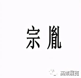 深圳礼品特装展位搭建设计,促销展位设计创意