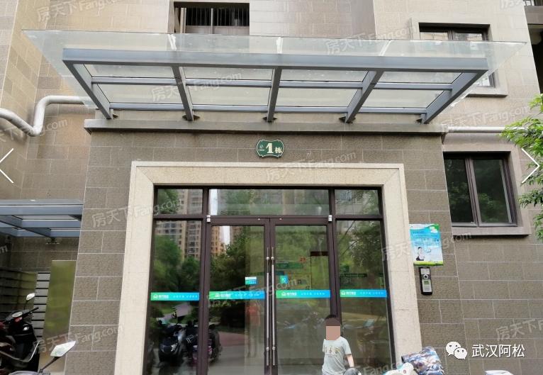 之前买的都笑开花了!光谷三环边77平两房!旁边有好学校!