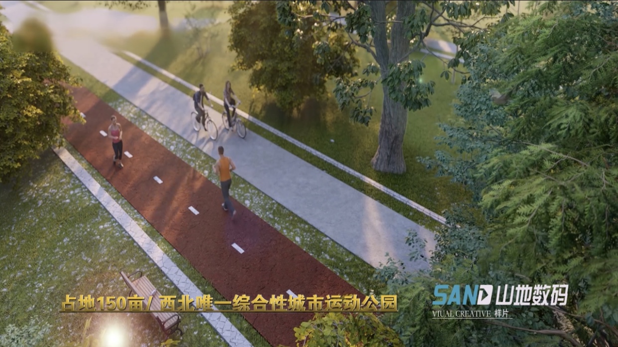 邂逅蟠龙，领略“未来之城”的时空穿越（八）——城市运动公园篇