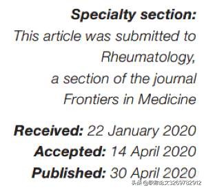 这本即将破4分，自引率低且国人友好型期刊，赶快收藏