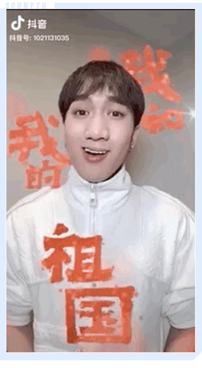 韩美娟真实资料,韩美娟凭啥那么火