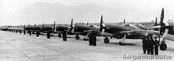 p47闪电式战斗机,国民党空军p45战斗机