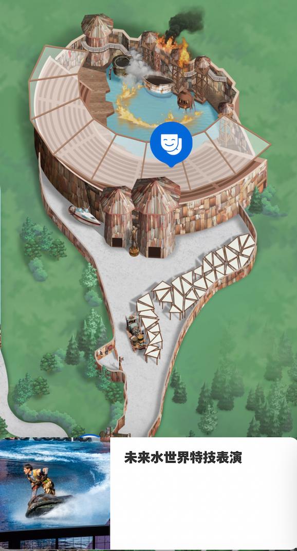 北京欢乐谷只能玩半天吗,北京欢乐谷一天玩不完怎么办