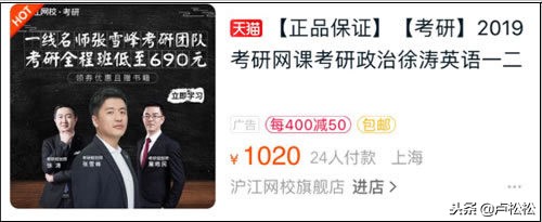 怎么引流副业赚钱,赚一万元的引流方法