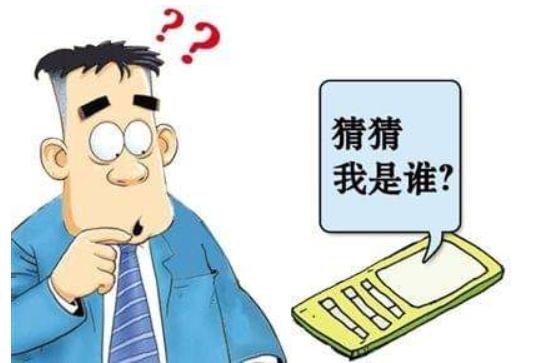 【检微class】民法篇|小迷糊成长记——生活中遇到这些民事法律问题咱们咋办？大庆检察告诉你！