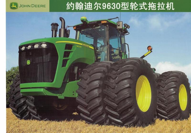 印度拖拉机技术比中国技术高吗,印度拖拉机质量有多好