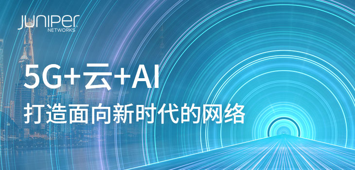 广电5g的机遇与挑战,5g时代运营商如何做到最好的方法
