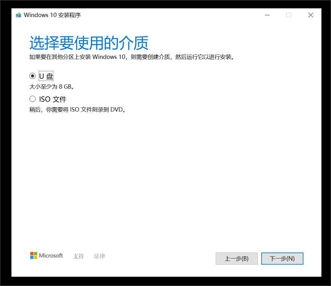 正版win10要怎么优化,安装正版win10系统需要优化吗