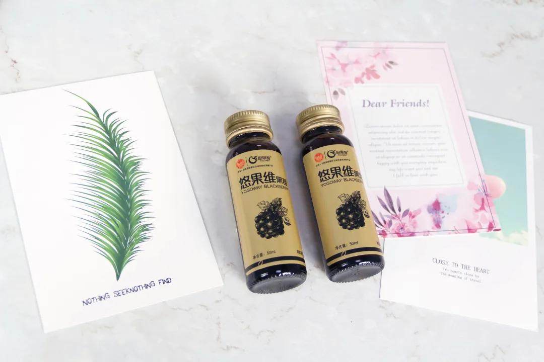 黑莓的分类及危害,黑莓缺点