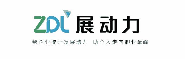 灵魂对话网红圈资深猎头:丁真的职业选择和未来