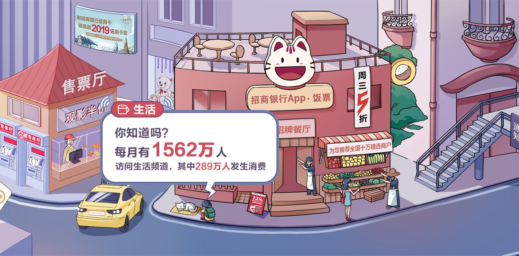 招行百夫长黑卡国外可以用吗,招行百夫长能在国外用吗