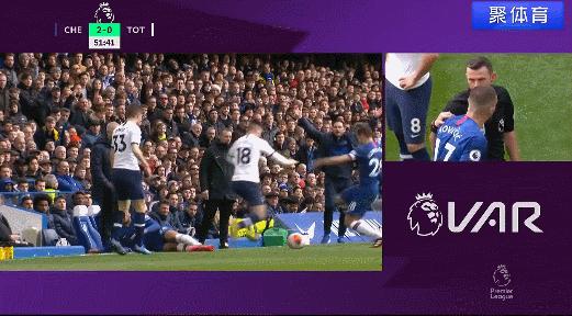 难以置信！热刺球员恶意踩踏，但裁判却熟视无睹，要VAR有何用