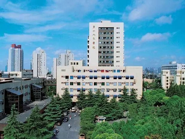 上海最顶级的私立医院,上海最高逼格医院