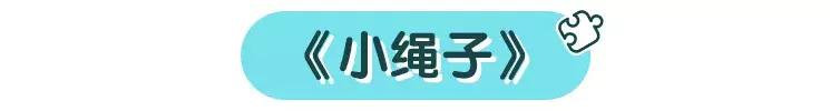 孩子被欺负正确处理方式动画片,小孩幼儿园被欺负该如何反击动画