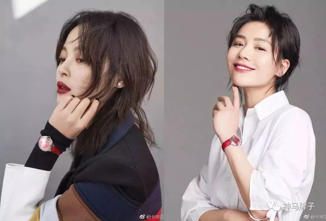 女表中的扛把子，卡地亚蓝气球必须有姓名