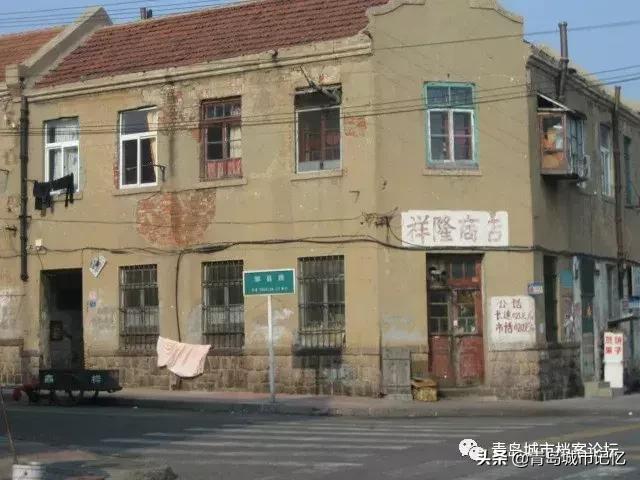 青岛滋阳路,青岛的精彩句段