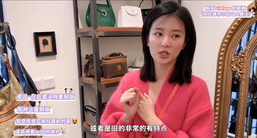 乔欣推荐的包,乔欣不是有150w的爱马仕吗