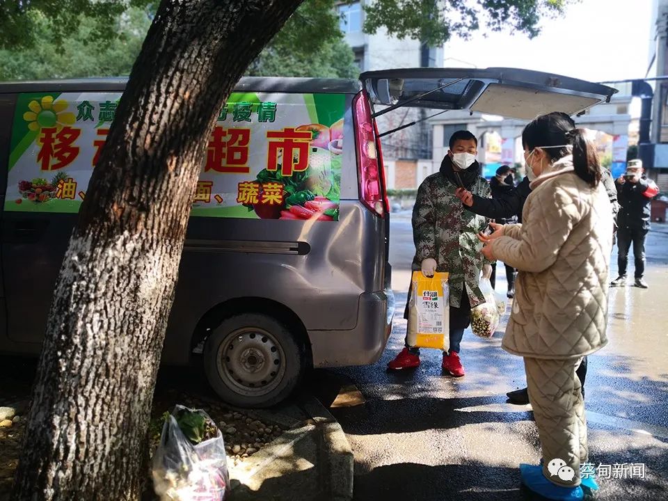 武汉蔡甸移动微超市有个“小气的小掌柜”