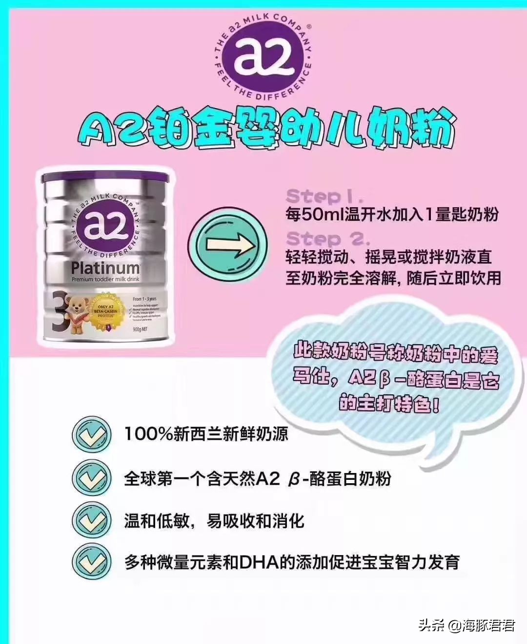 2020英国最全购物攻略,澳大利亚旅游攻略20天