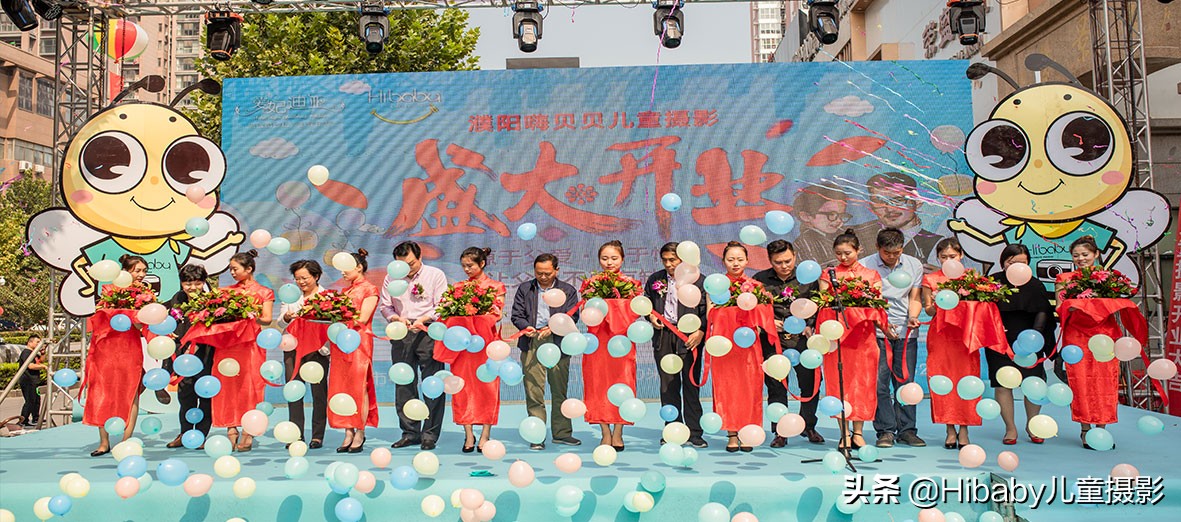 开儿童摄影店赚钱吗,开儿童摄影店要交税吗