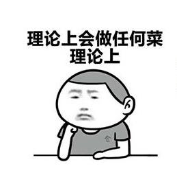 剃须刀推荐,从300到3000,从大街到紫禁之巅,博朗飞利浦全线PK