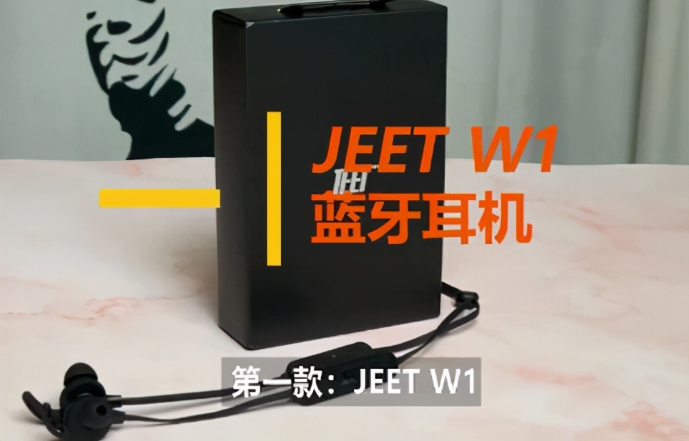 小米真无线蓝牙耳机排行榜,挂耳式无线蓝牙耳机排行榜