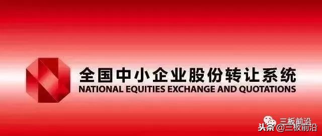 新三板股权投资收益为何高,新三板市场有什么投资机会