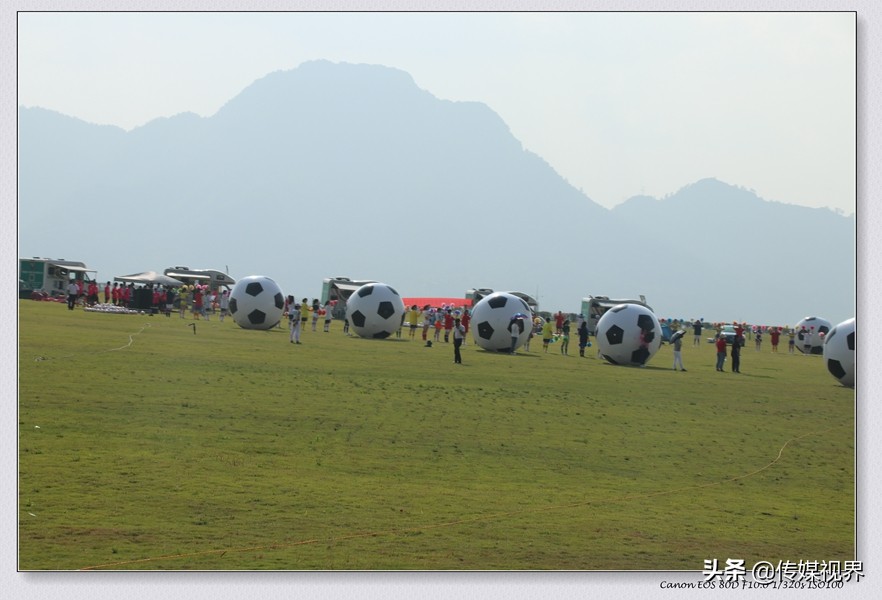 都匀国际足球文旅小镇,南奥都匀国际足球小镇