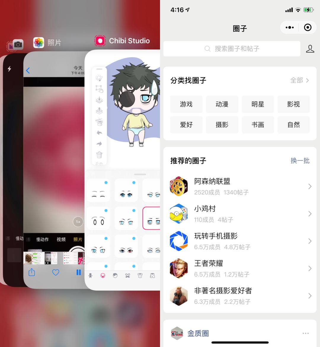 鑻规灉鍐呭瓨涓嶈冻涓嬩笉浜哸pp,iphone濡備綍瀹夎杞婚噺鐗坅pp