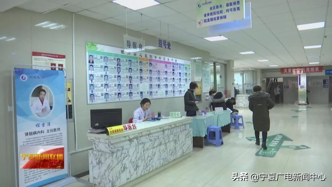 「今晚播报•曝光台」12家民营医疗机构违法违规行为被查处