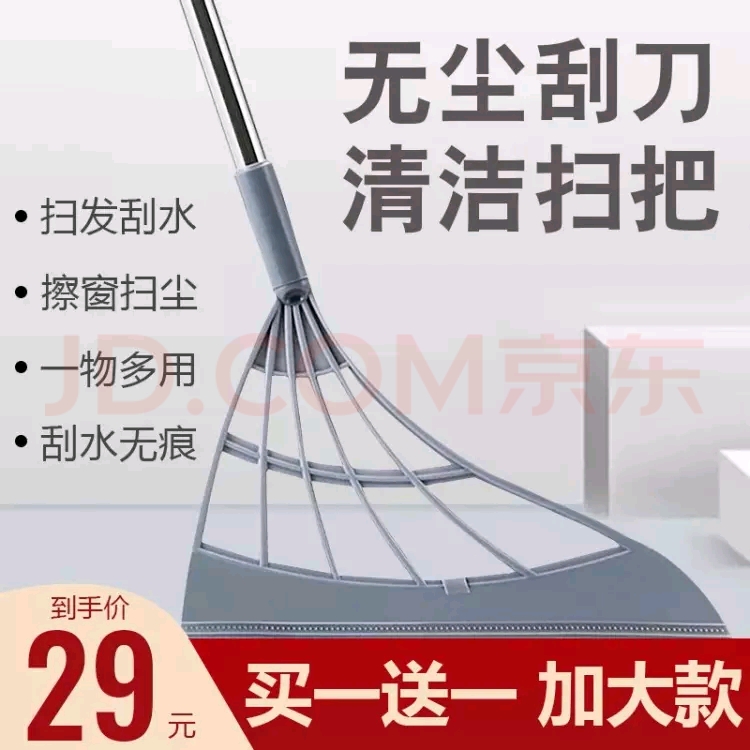 十大鸡肋家居神器,十大必买家居收纳神器