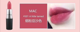 mac口红316和602哪个颜色适合黄皮,mac口红子弹头小辣椒chili602