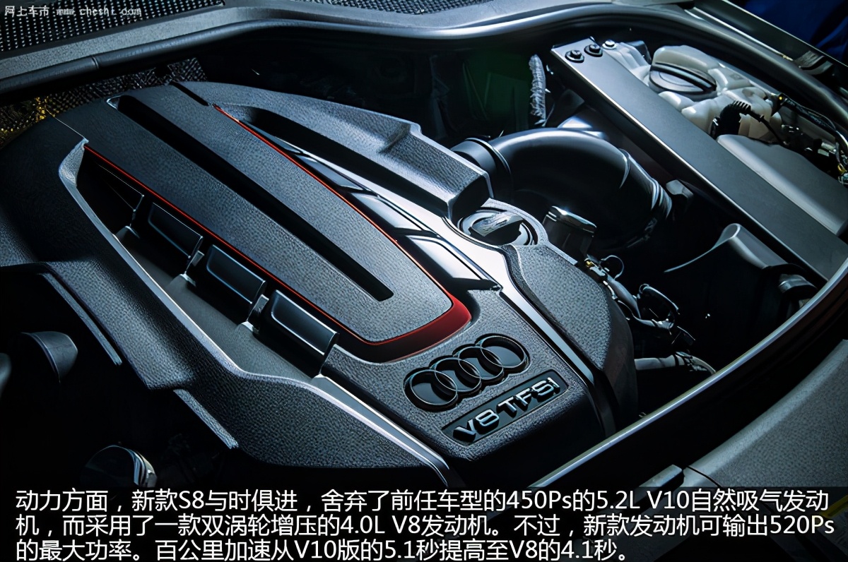 奥迪s8对比奔驰s63amg,2022奥迪s8v12限量版