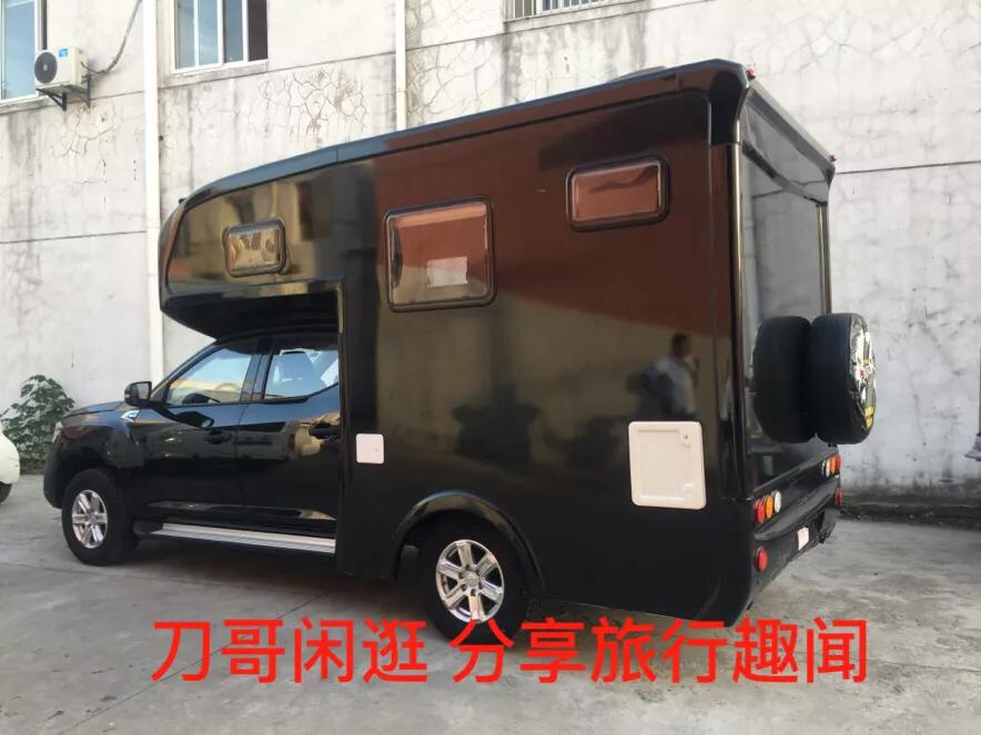 游泰山感想,游太姥山之旅