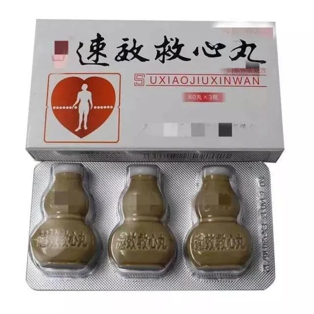 以岭药业治疗心脑血管的中成药,缺血性心脑血管病有什么中成药